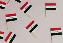 Kryptowährungen in von den USA sanktionierten Ländern wie dem Iran stark im Fokus: Chainalysis kryptowhrungen-in-von-den-usa-sanktionierten-lndern-wie-dem-ran-stark-im-fokus-chainalysis