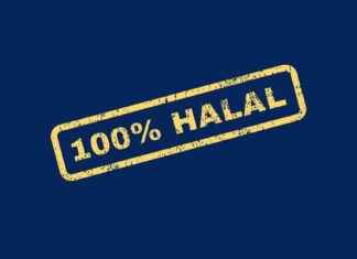 Vietnam nutzt Blockchain zur Erschließung des 3 Billionen Dollar Halal-Lebensmittelmarktes vietnam-nutzt-blockchain-zur-erschlieung-des-3-billionen-dollar-halal-lebensmittelmarktes