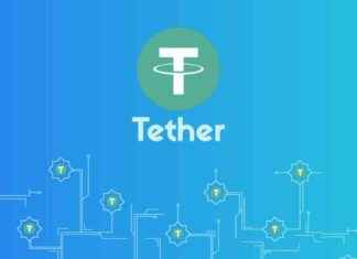 Tether Gewinne sinken, aber neuer BTC SPAC verspricht große Auszahlung tether-gewinne-sinken-aber-neuer-btc-spac-verspricht-groe-auszahlung